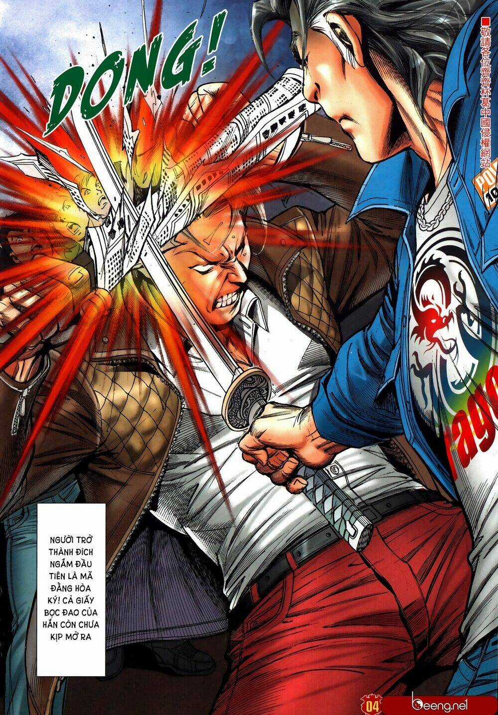 Người Trong Giang Hồ Chapter 2317 trang 2