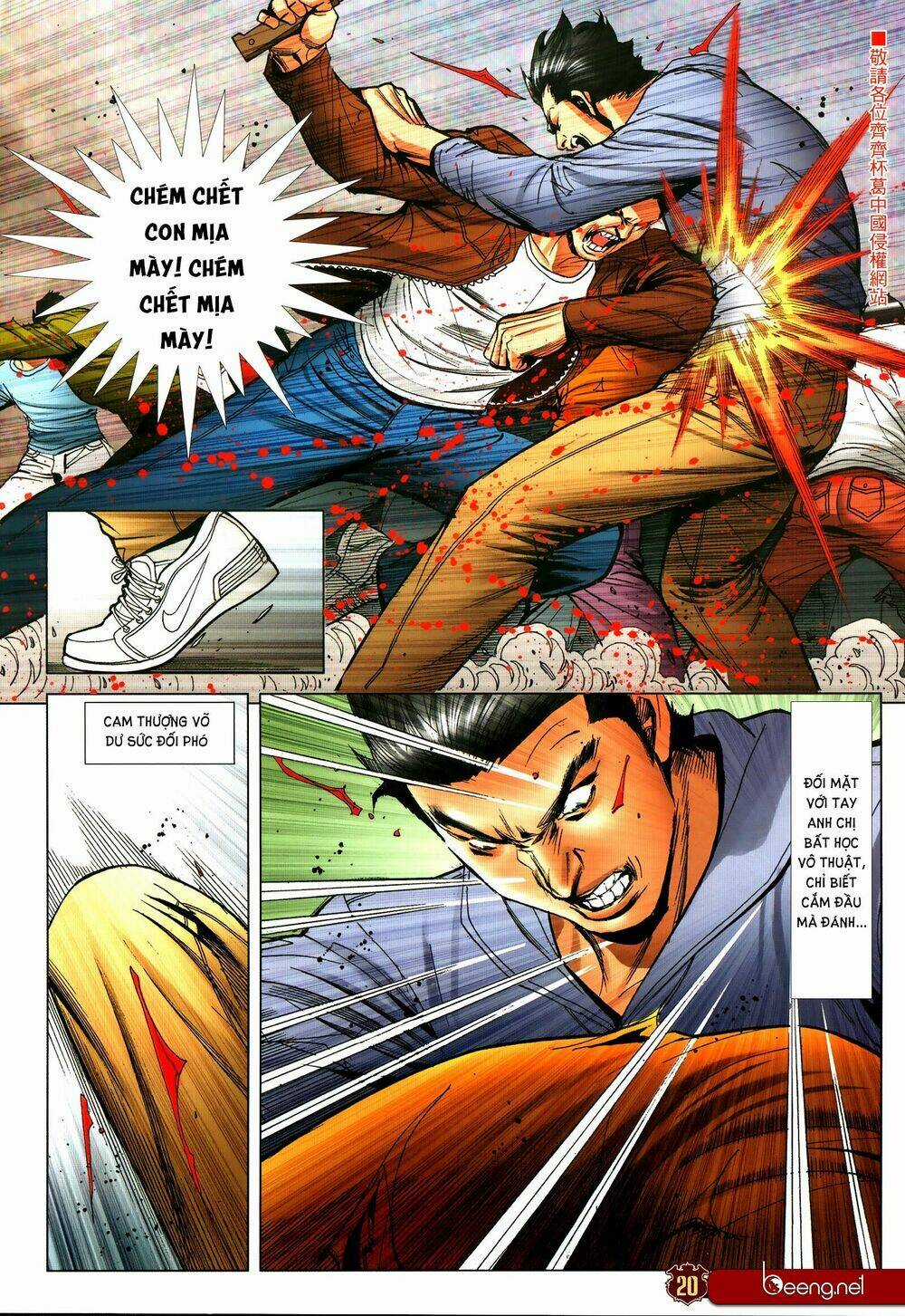 Người Trong Giang Hồ Chapter 2318 trang 18