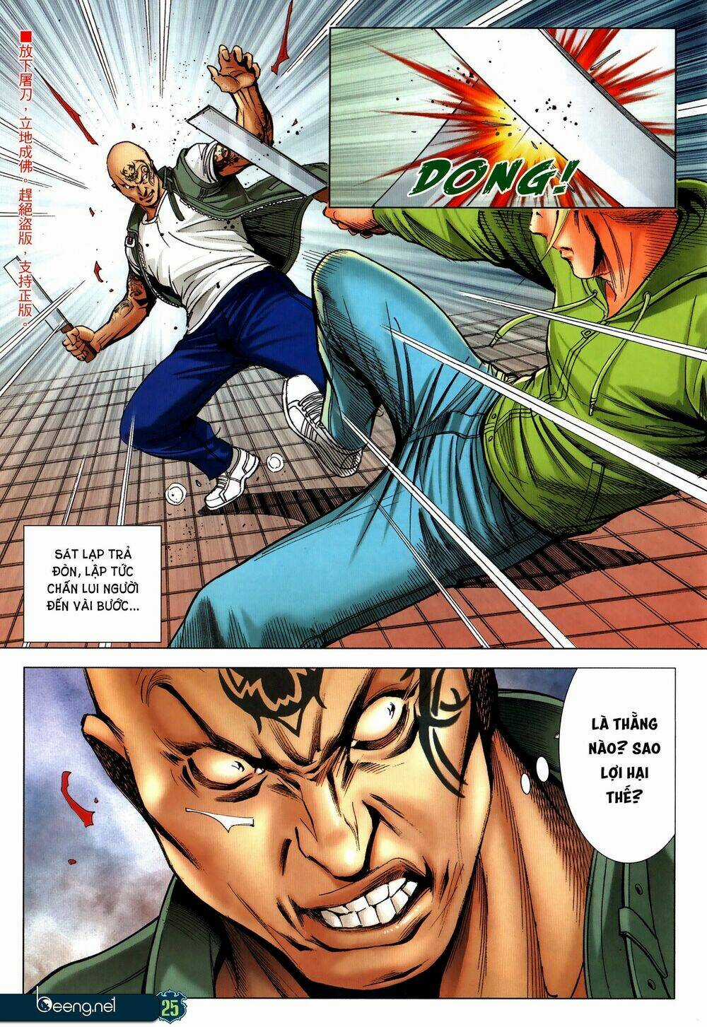 Người Trong Giang Hồ Chapter 2319 trang 23