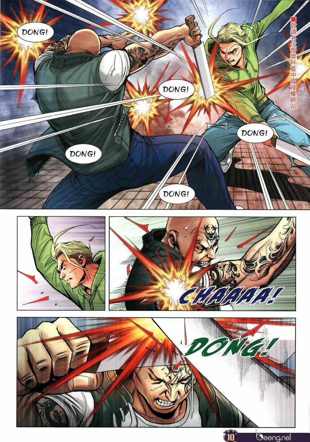 Người Trong Giang Hồ Chapter 2320 trang 8