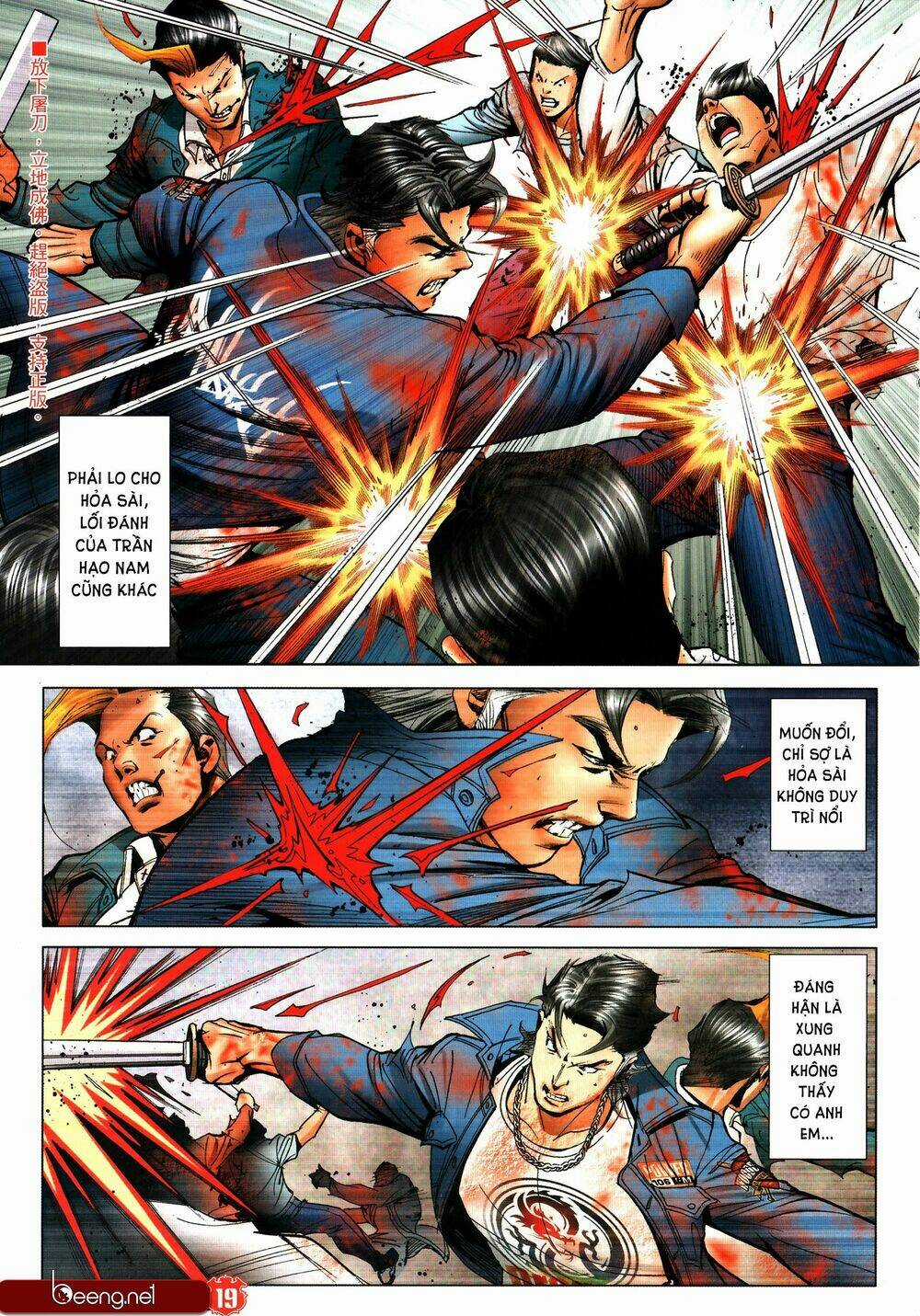 Người Trong Giang Hồ Chapter 2321 trang 15