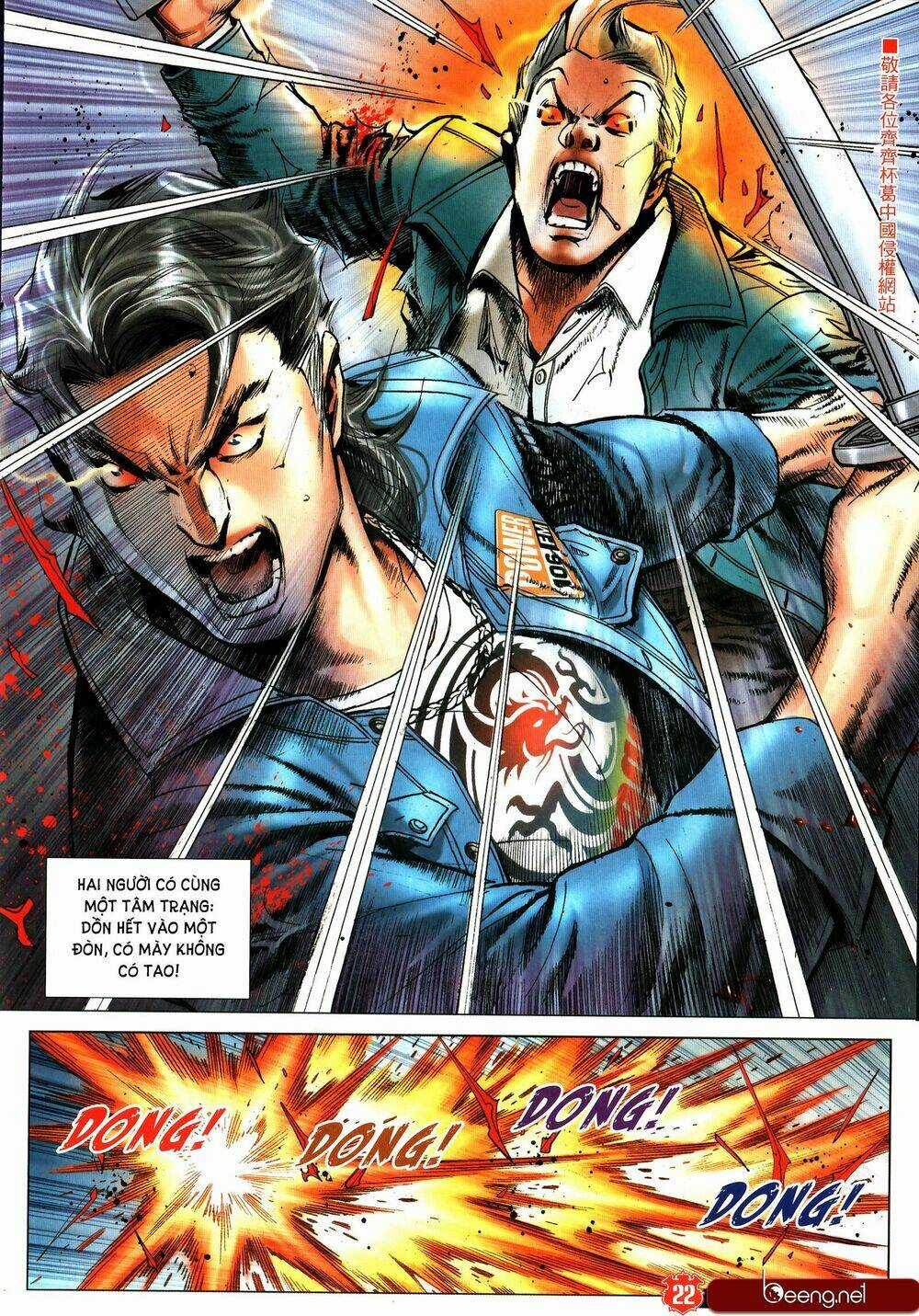 Người Trong Giang Hồ Chapter 2321 trang 18