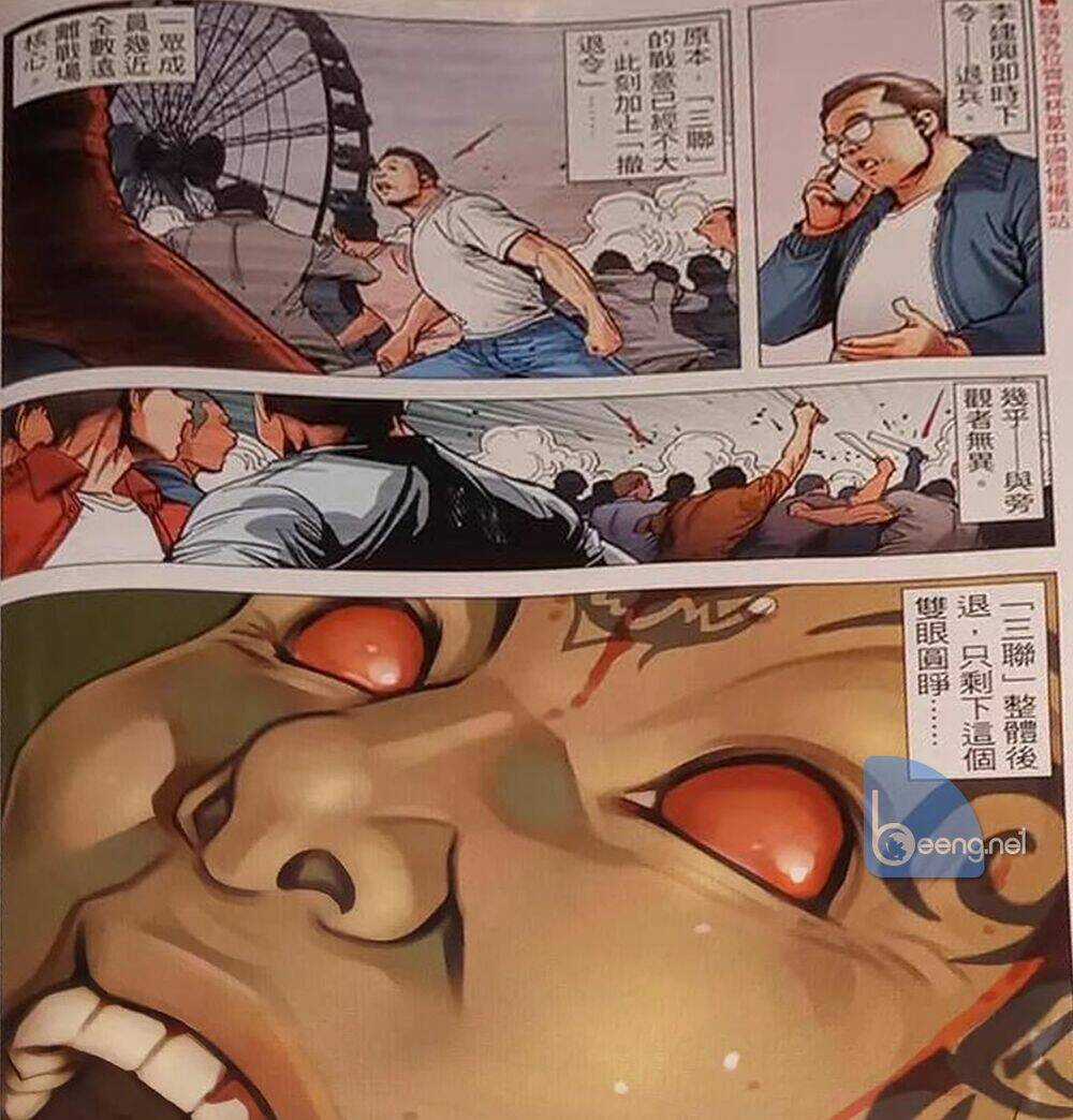 Người Trong Giang Hồ Chapter 2325 trang 13