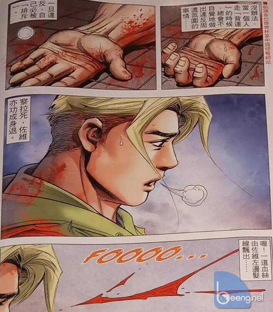 Người Trong Giang Hồ Chapter 2325 trang 15