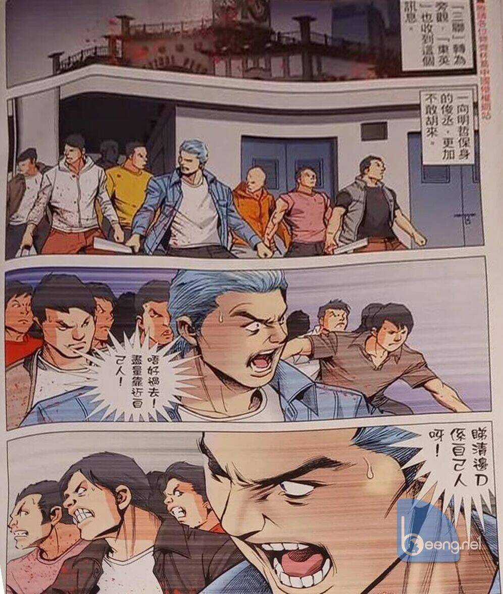 Người Trong Giang Hồ Chapter 2325 trang 17