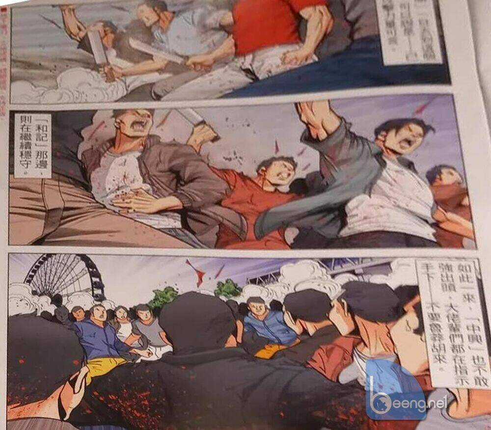 Người Trong Giang Hồ Chapter 2325 trang 18