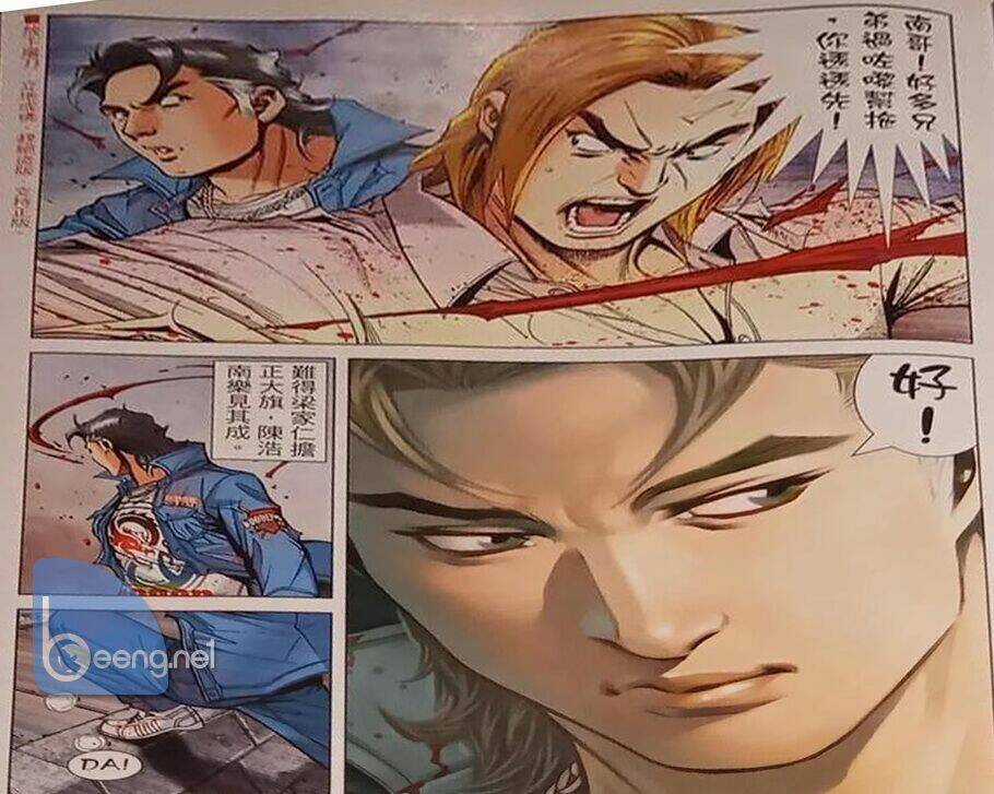 Người Trong Giang Hồ Chapter 2325 trang 22