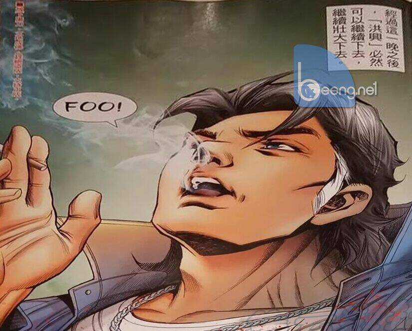 Người Trong Giang Hồ Chapter 2325 trang 24