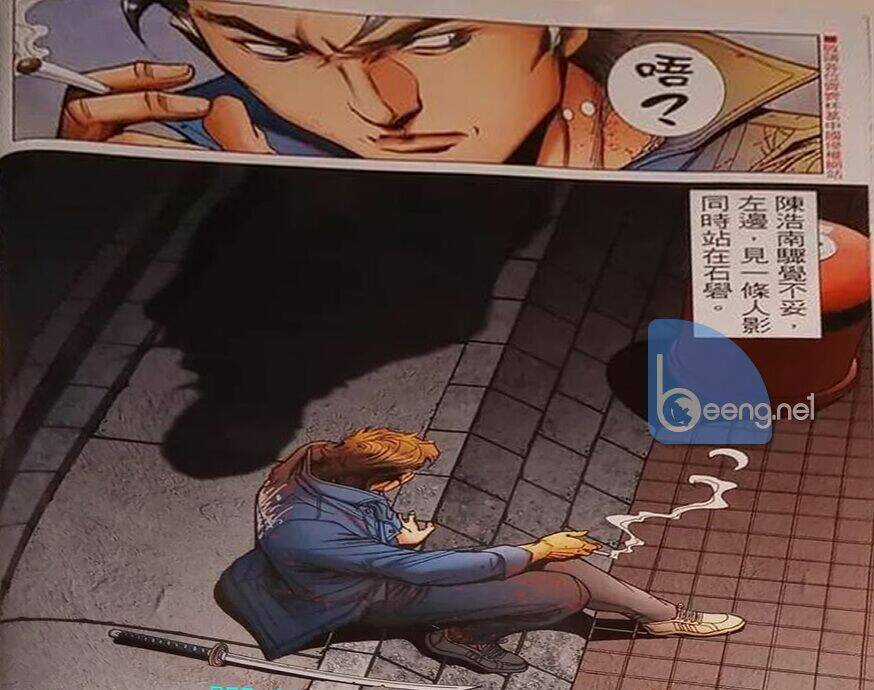 Người Trong Giang Hồ Chapter 2325 trang 25