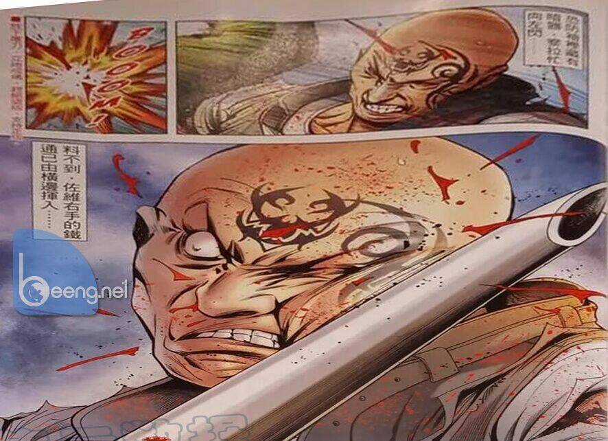 Người Trong Giang Hồ Chapter 2325 trang 4