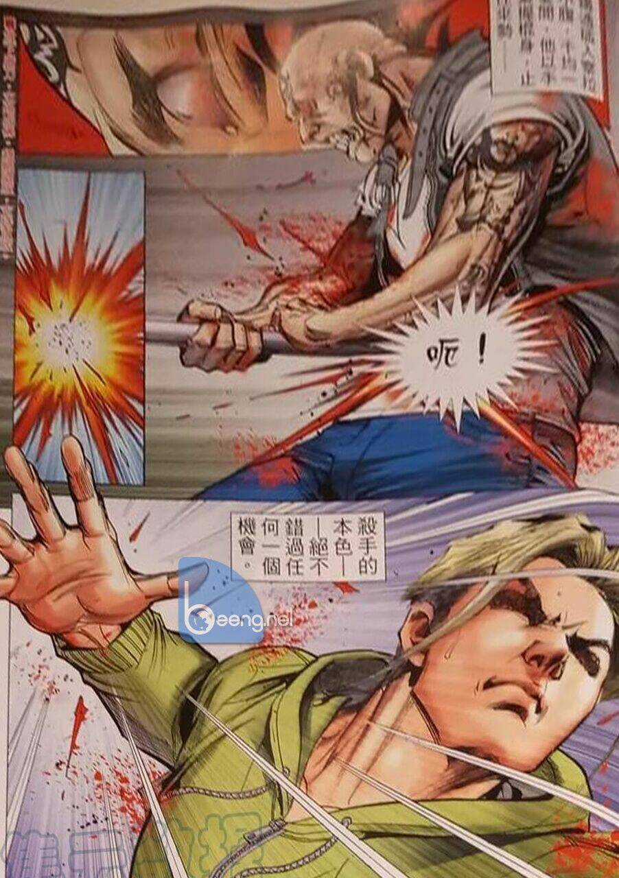 Người Trong Giang Hồ Chapter 2325 trang 8