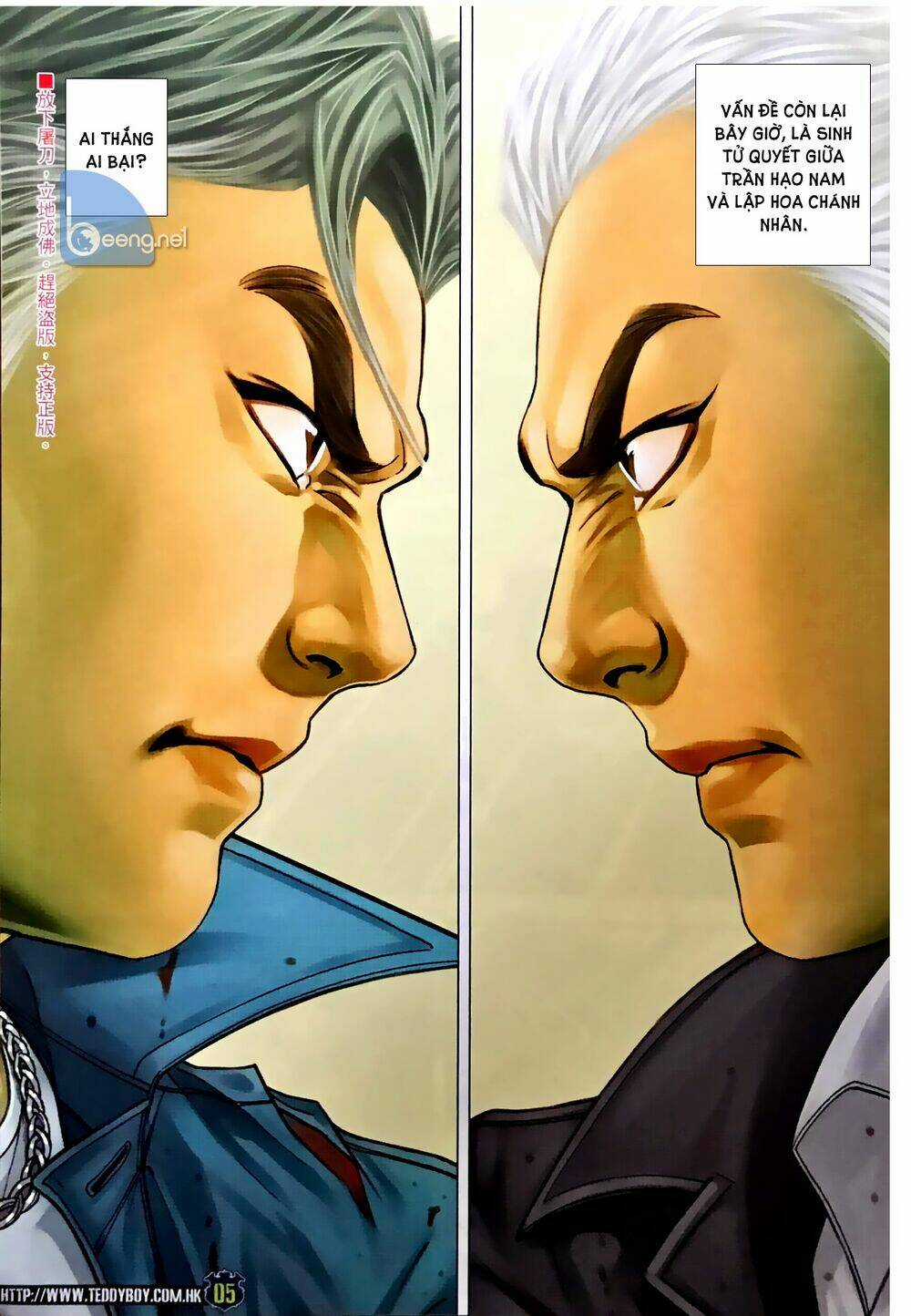 Người Trong Giang Hồ Chapter 2327 trang 3