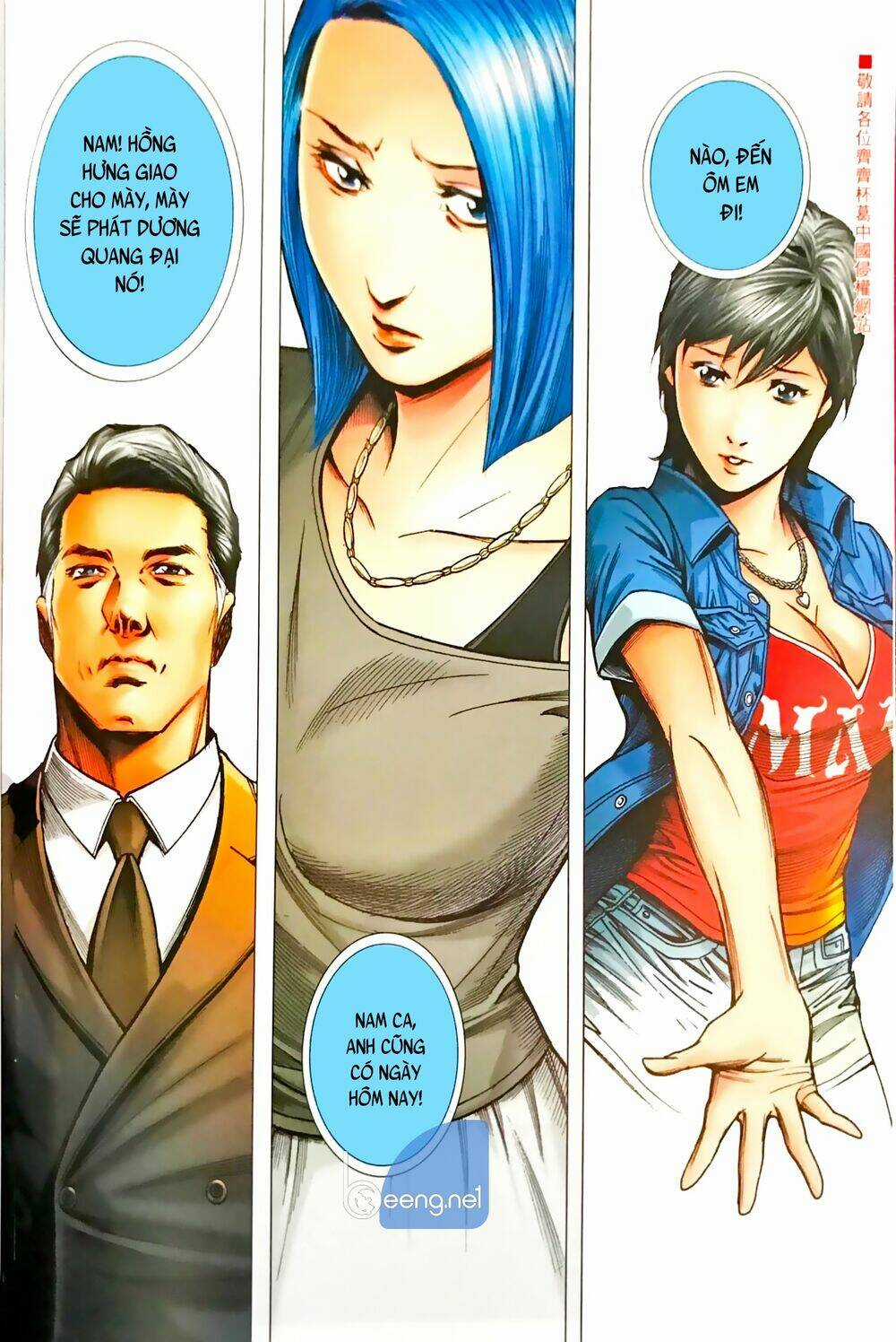 Người Trong Giang Hồ Chapter 2332 trang 8