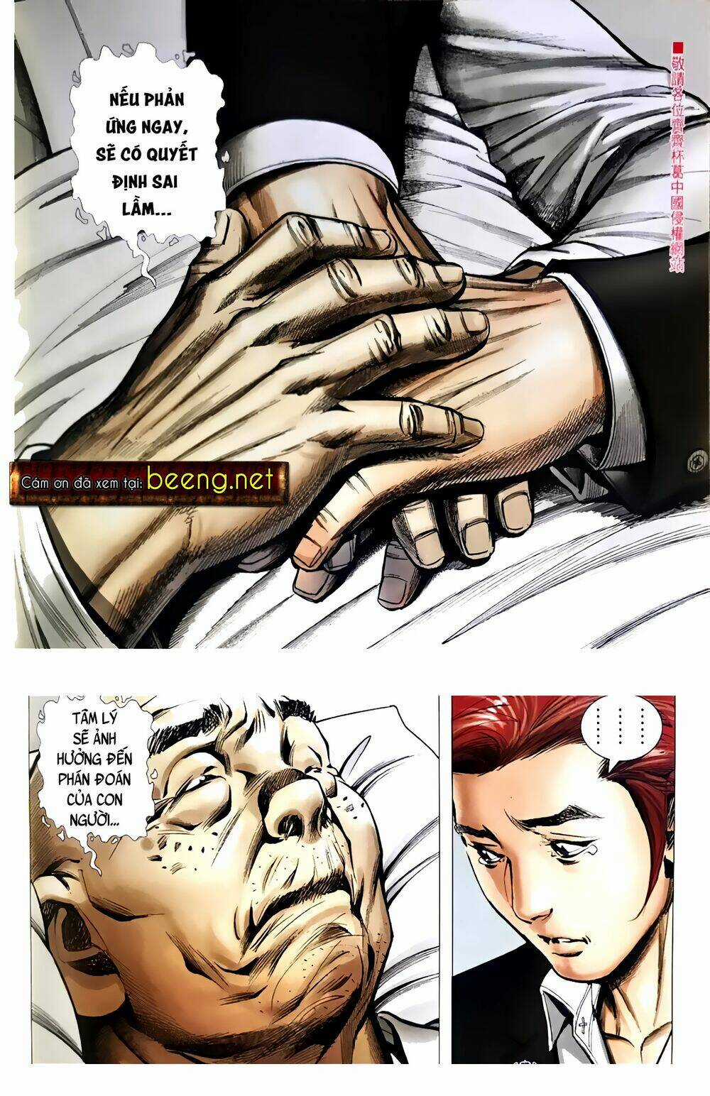 Người Trong Giang Hồ Chapter 2334 trang 4