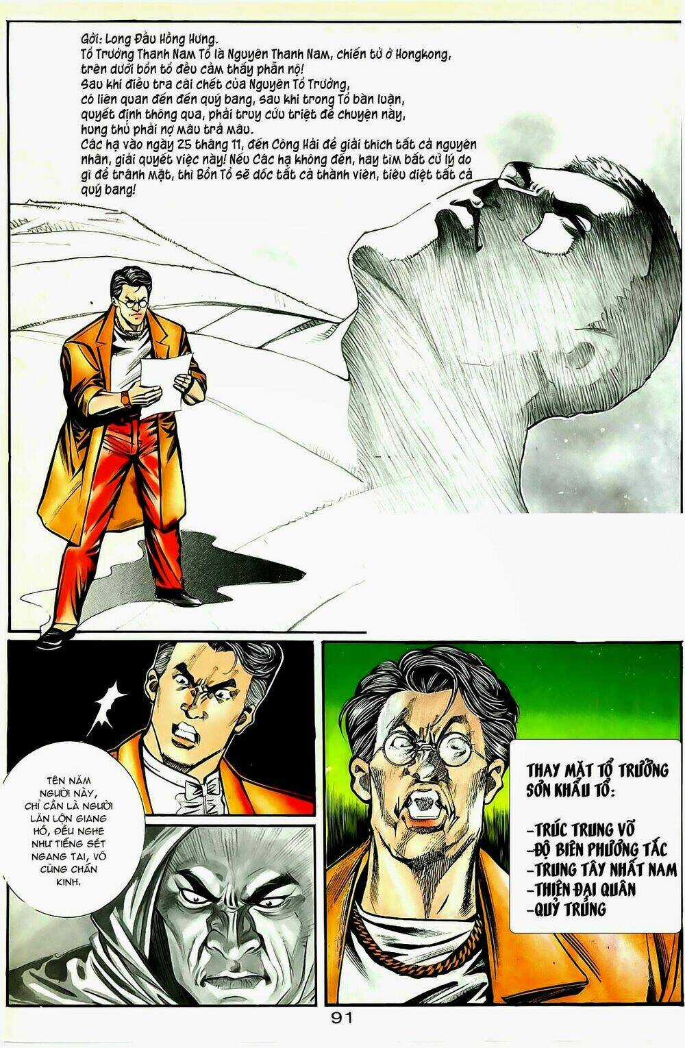 Người Trong Giang Hồ Chapter 29 trang 13