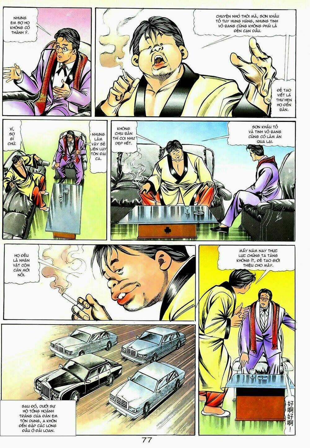 Người Trong Giang Hồ Chapter 32 trang 15