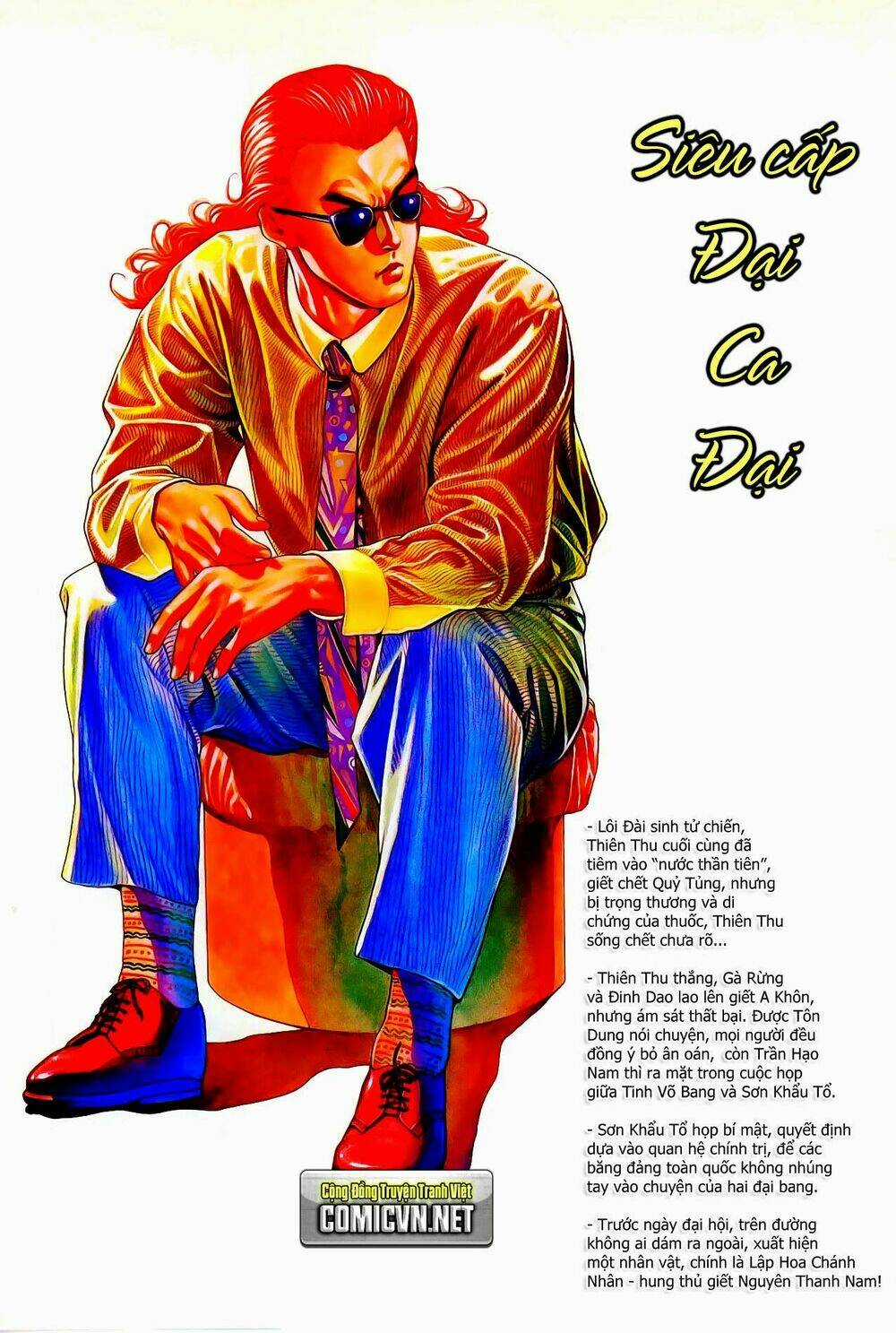 Người Trong Giang Hồ Chapter 39 trang 0