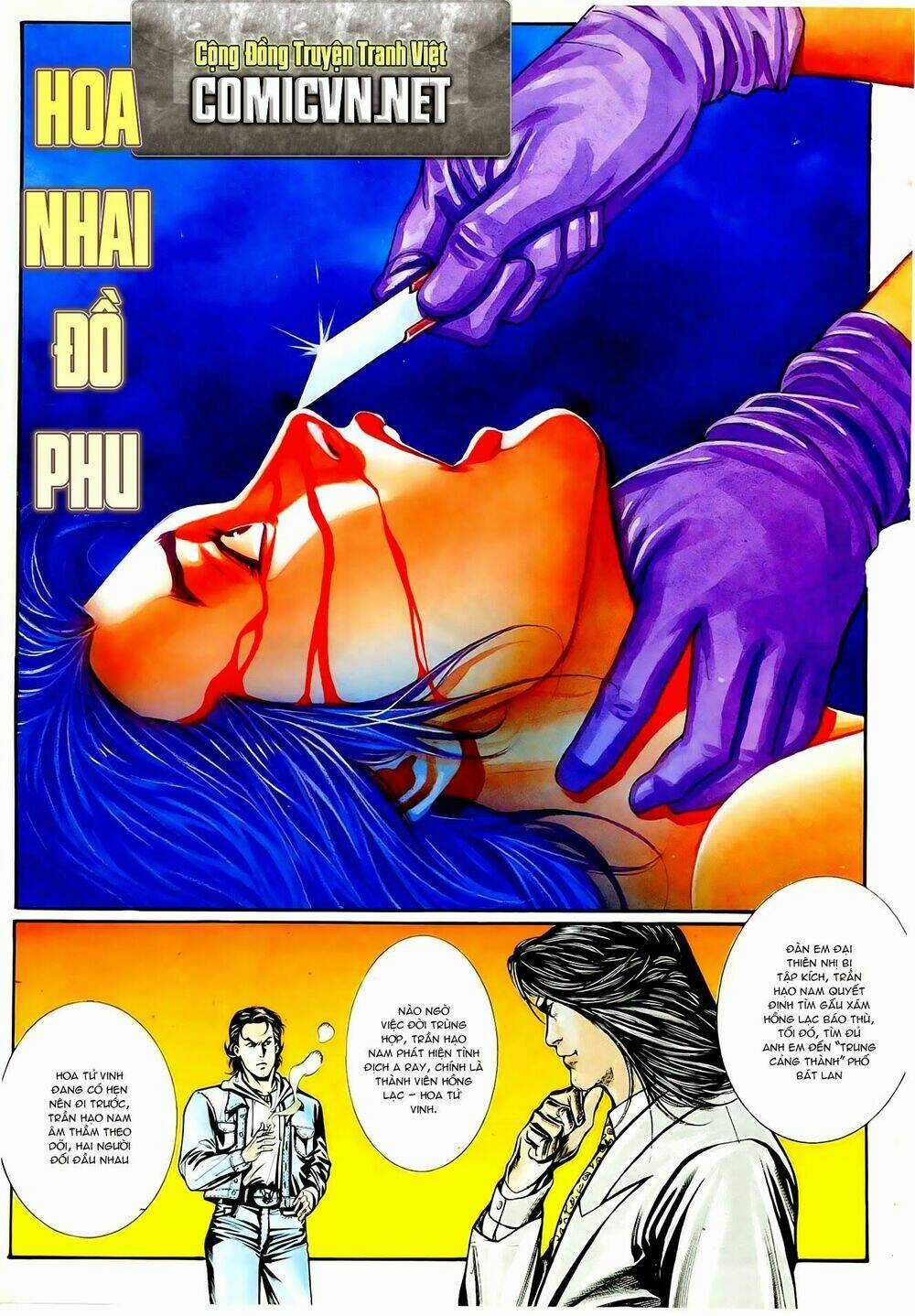 Người Trong Giang Hồ Chapter 45 trang 1