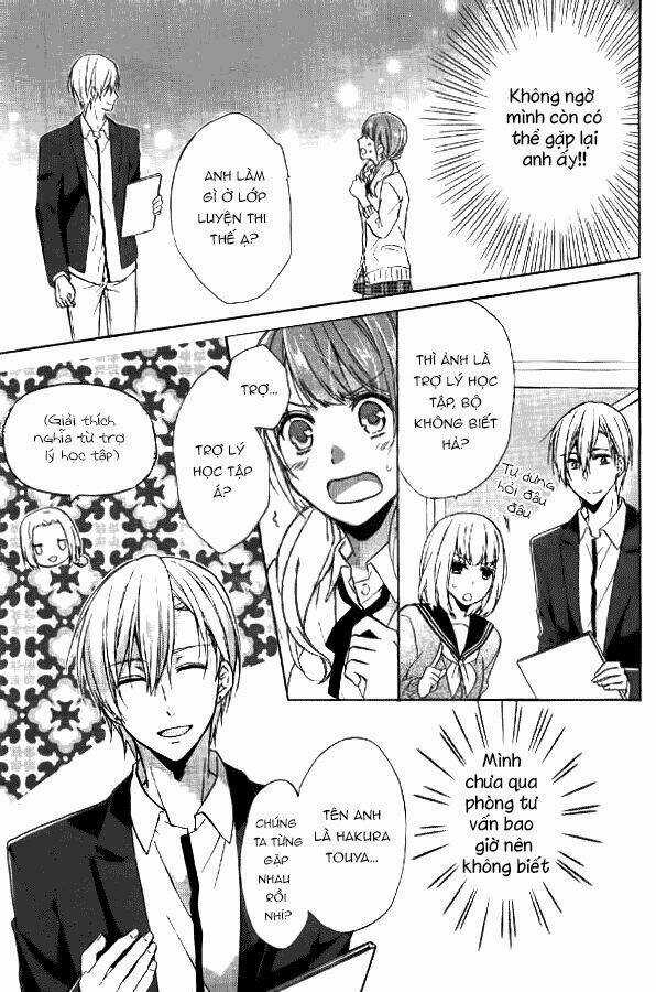 Người Trong Mộng của Kotono Chapter 2 trang 13