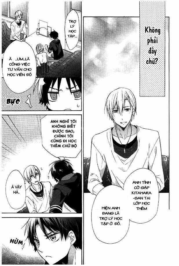 Người Trong Mộng của Kotono Chapter 3 trang 11