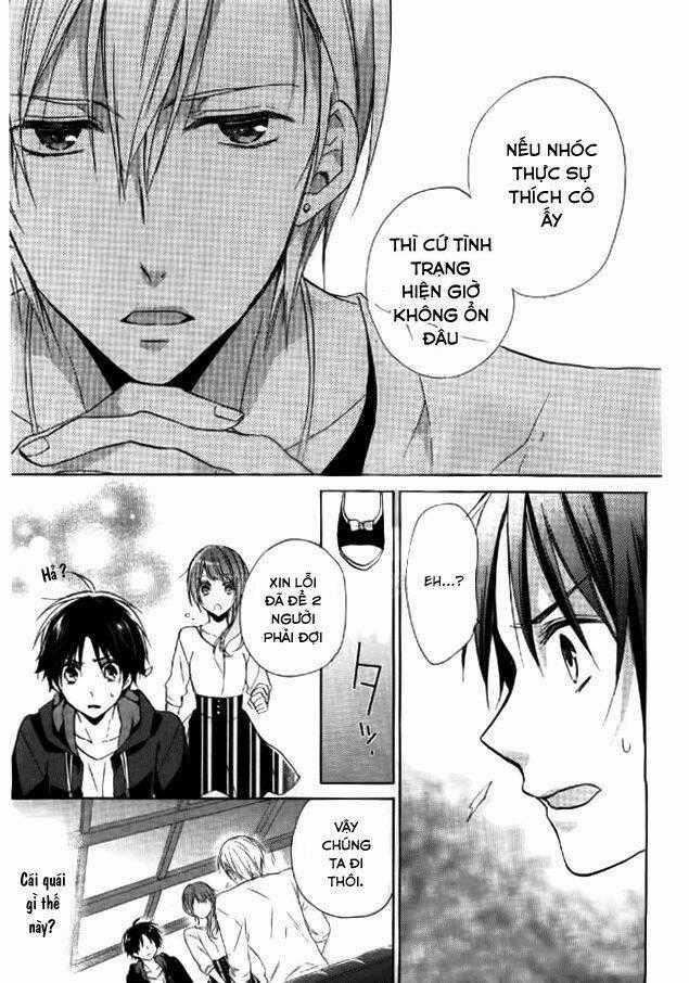 Người Trong Mộng của Kotono Chapter 3 trang 23