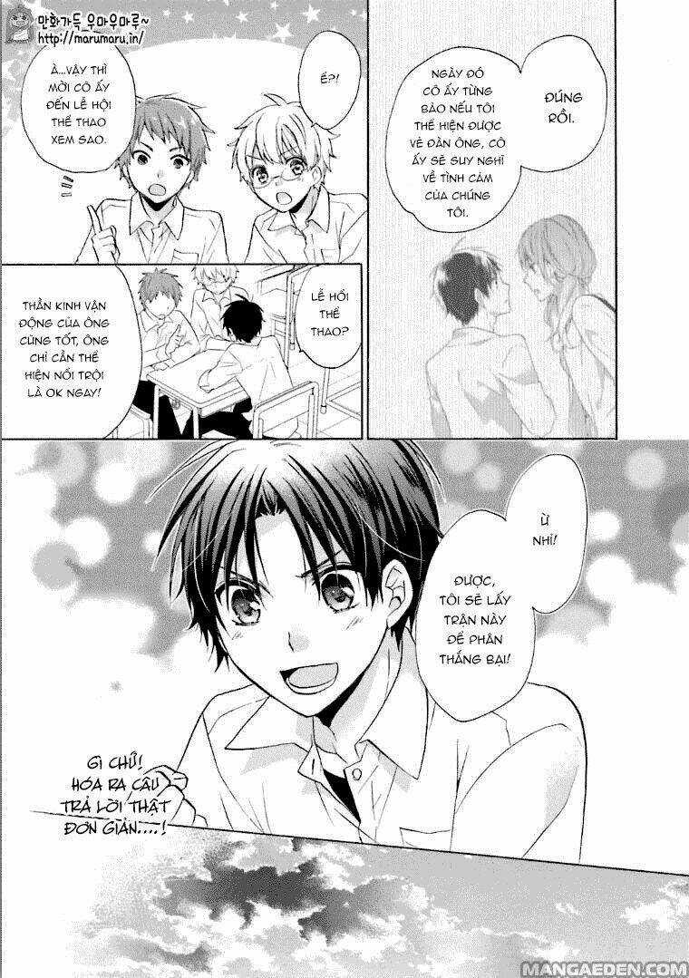 Người Trong Mộng của Kotono Chapter 4 trang 10