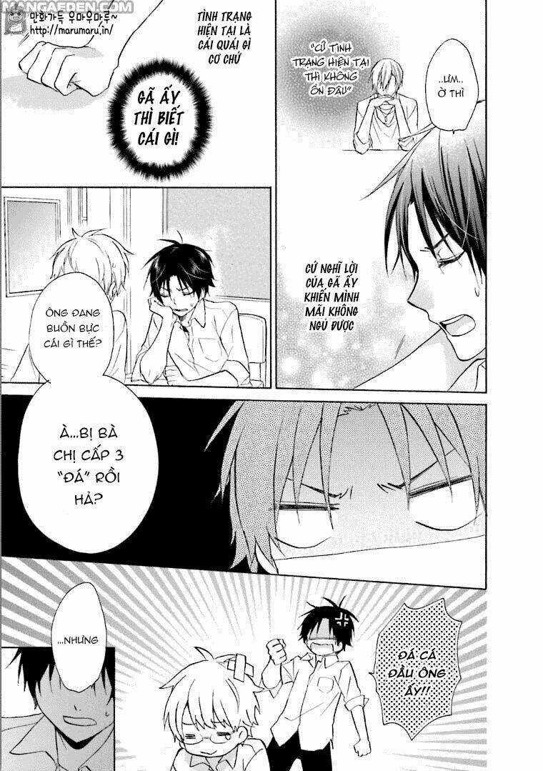 Người Trong Mộng của Kotono Chapter 4 trang 6