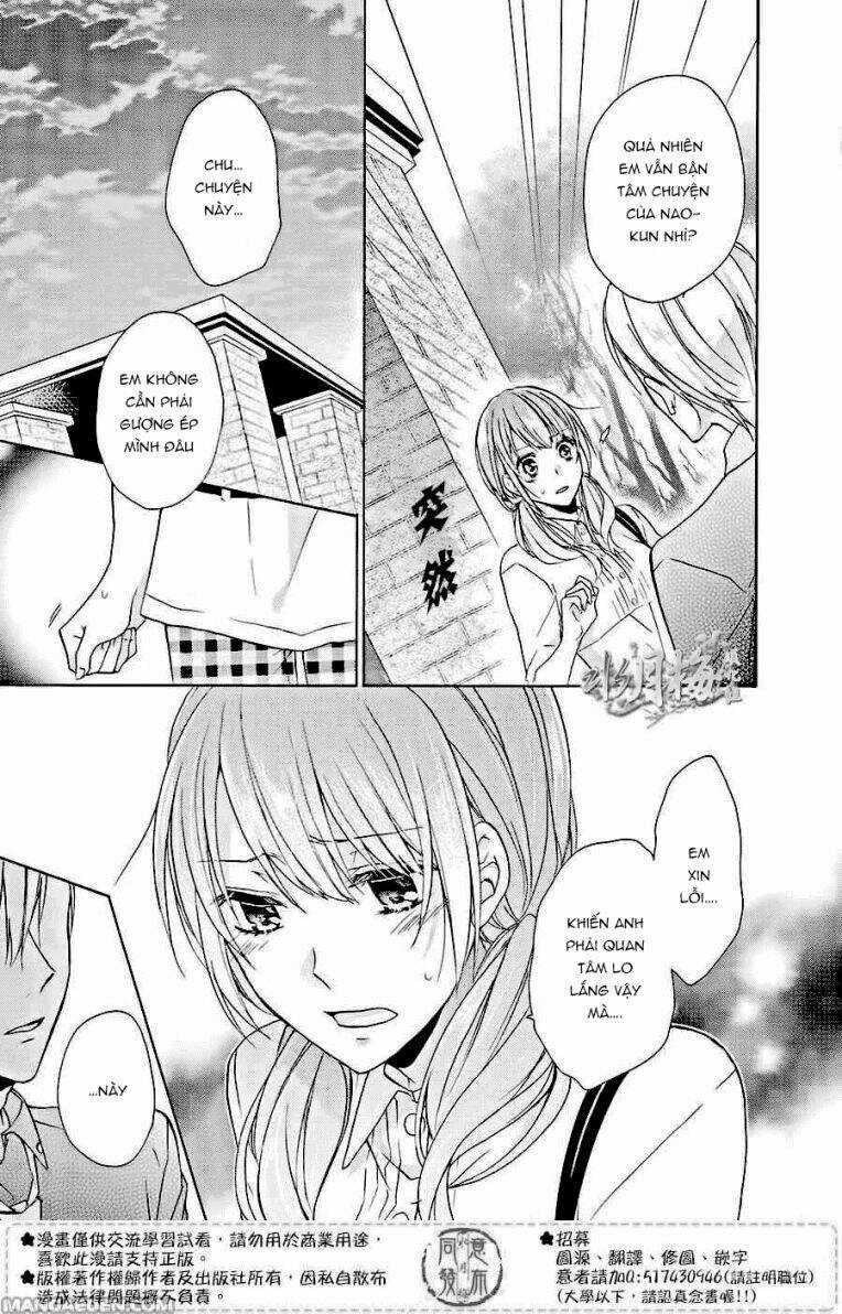 Người Trong Mộng của Kotono Chapter 5 trang 13