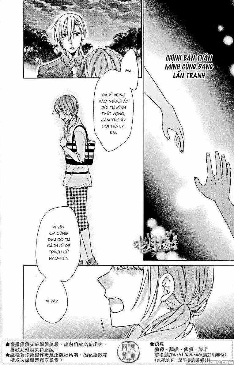 Người Trong Mộng của Kotono Chapter 5 trang 22