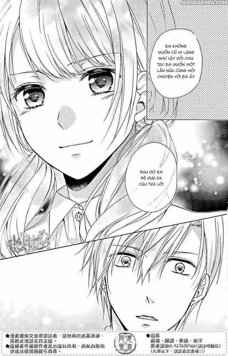 Người Trong Mộng của Kotono Chapter 5 trang 23