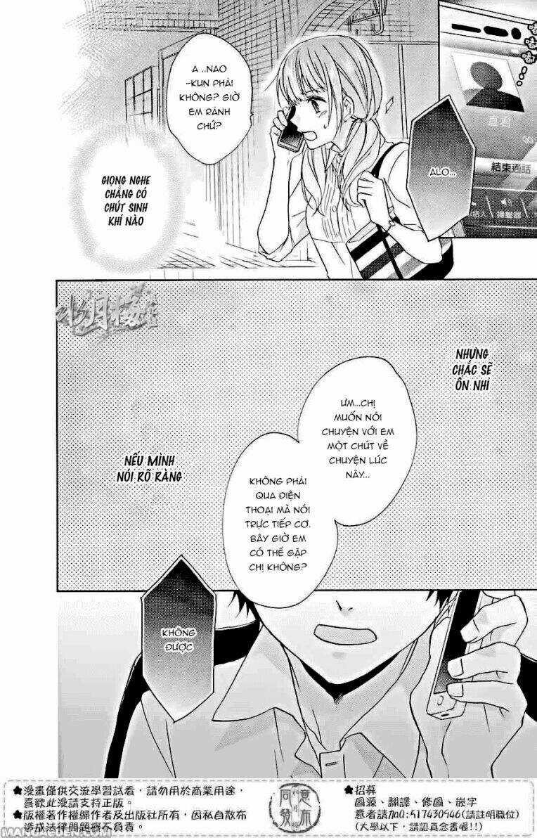 Người Trong Mộng của Kotono Chapter 5 trang 26