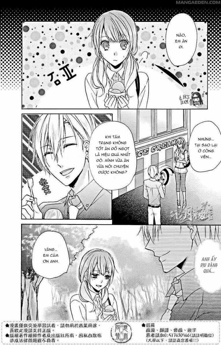 Người Trong Mộng của Kotono Chapter 5 trang 4