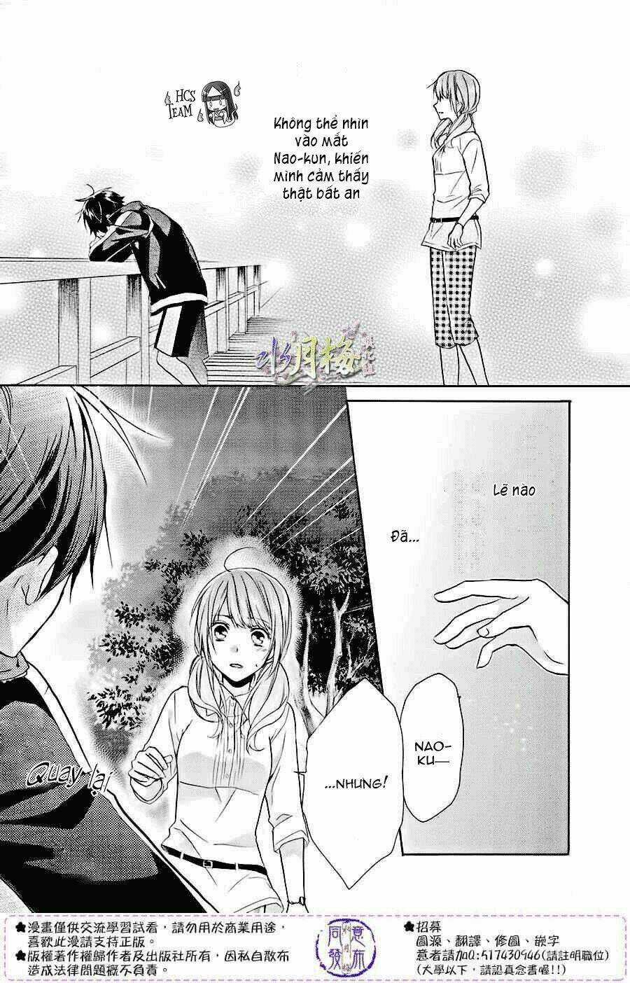 Người Trong Mộng của Kotono Chapter 6 trang 17