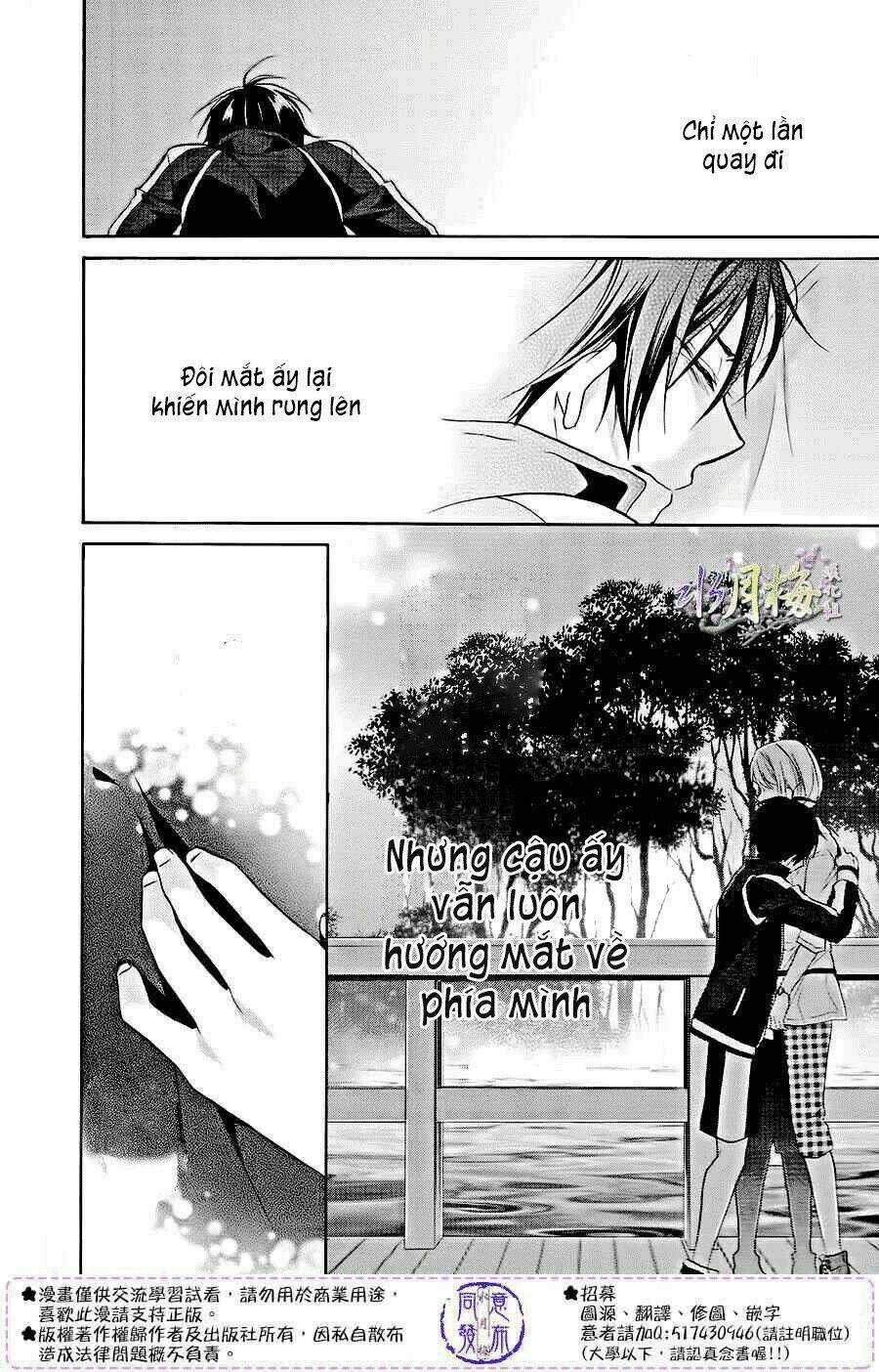 Người Trong Mộng của Kotono Chapter 6 trang 19