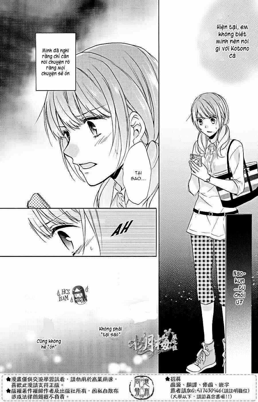 Người Trong Mộng của Kotono Chapter 6 trang 2