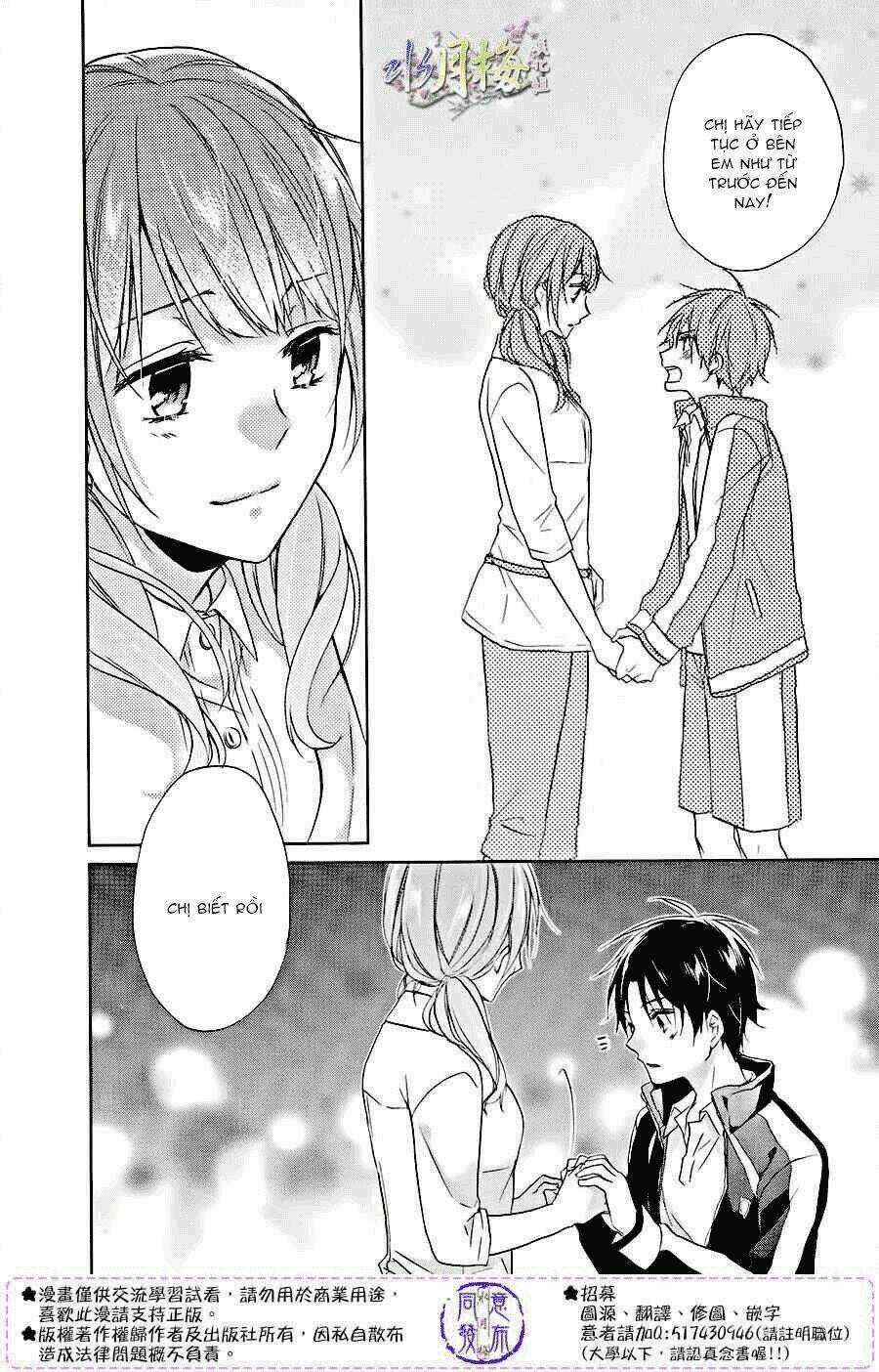 Người Trong Mộng của Kotono Chapter 6 trang 25