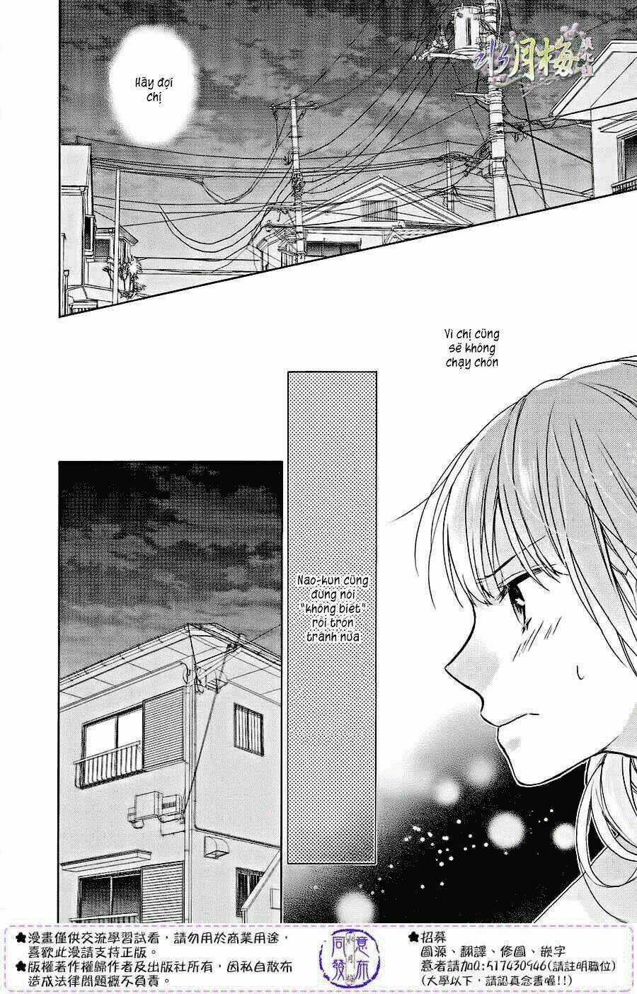 Người Trong Mộng của Kotono Chapter 6 trang 4