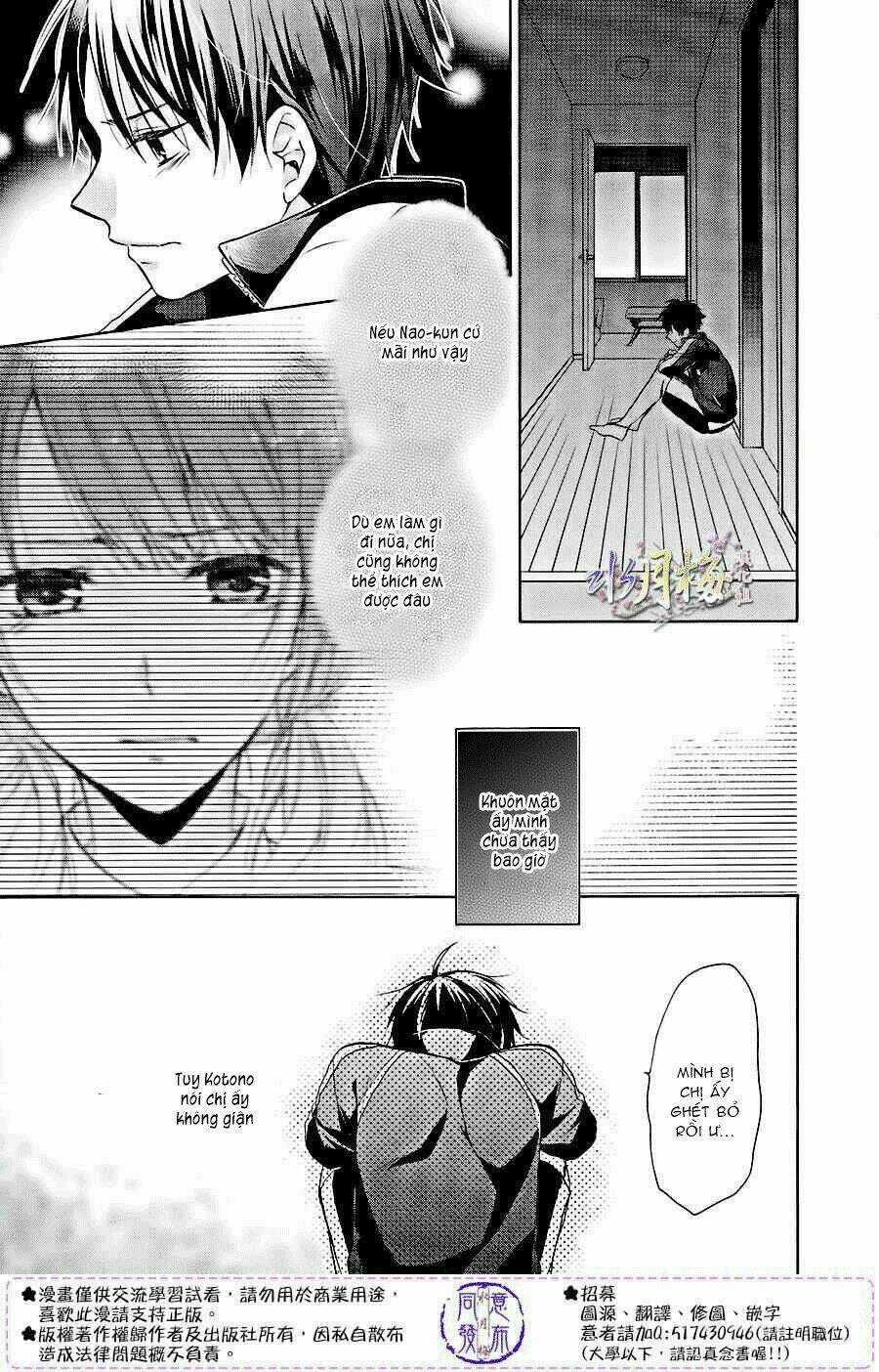 Người Trong Mộng của Kotono Chapter 6 trang 5