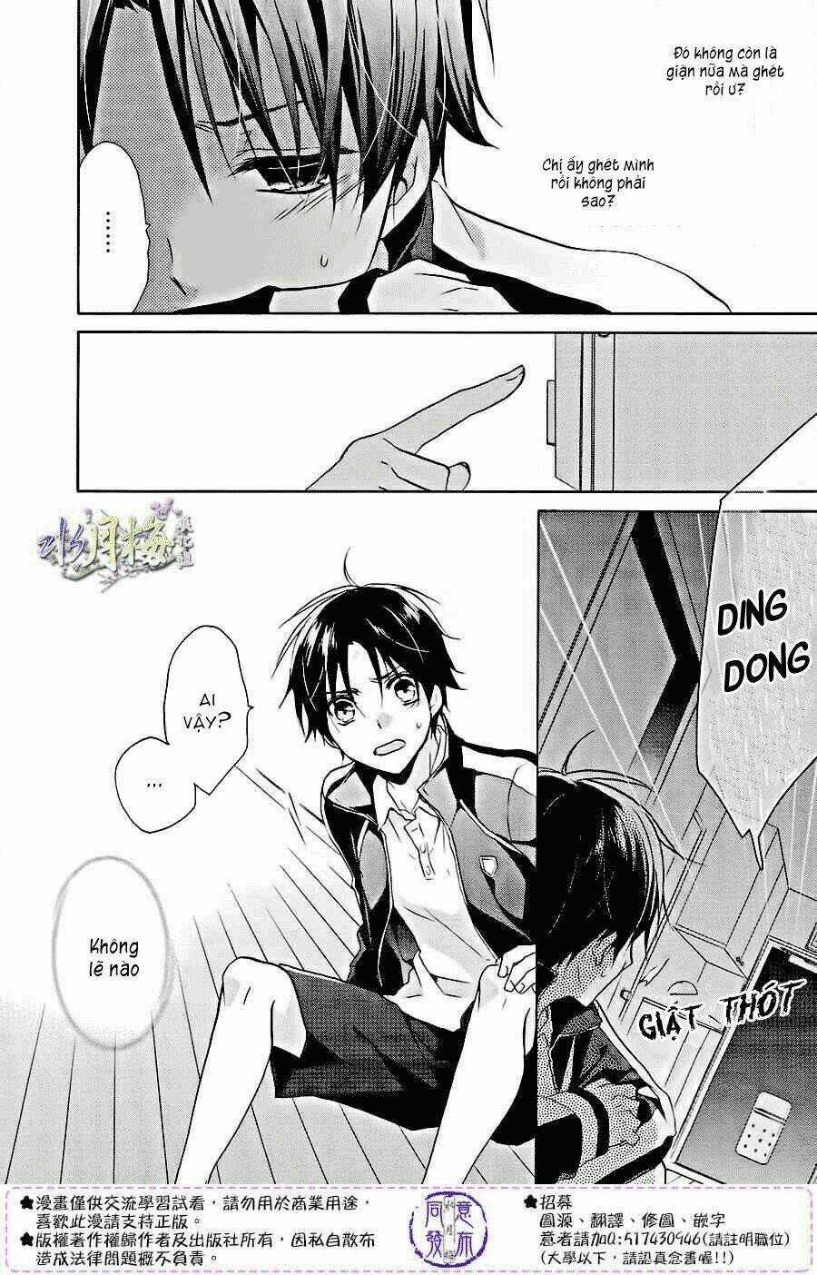 Người Trong Mộng của Kotono Chapter 6 trang 6