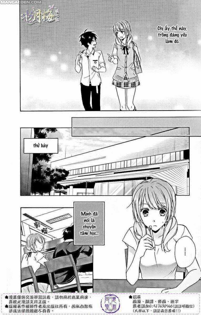 Người Trong Mộng của Kotono Chapter 7 trang 12