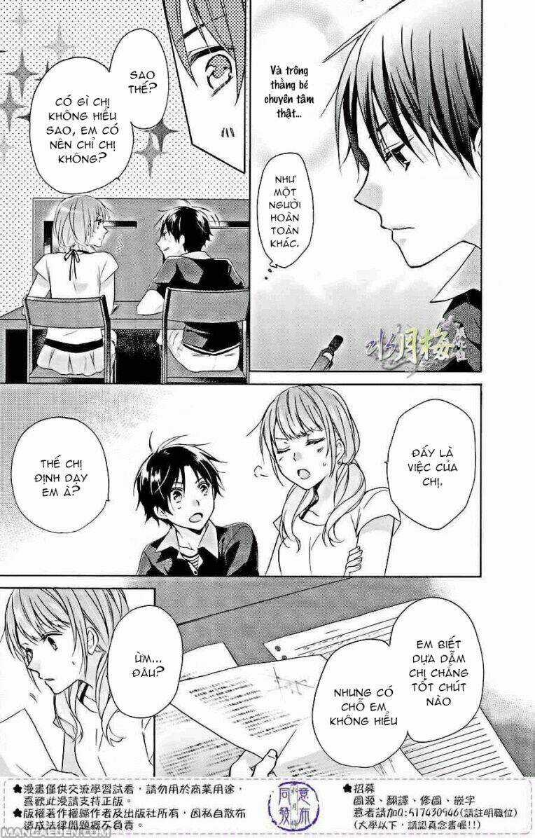 Người Trong Mộng của Kotono Chapter 7 trang 13