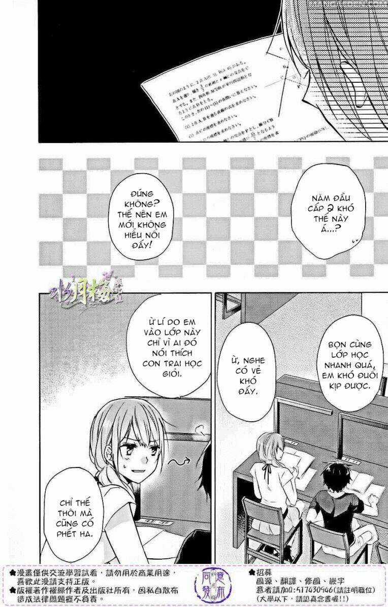 Người Trong Mộng của Kotono Chapter 7 trang 14