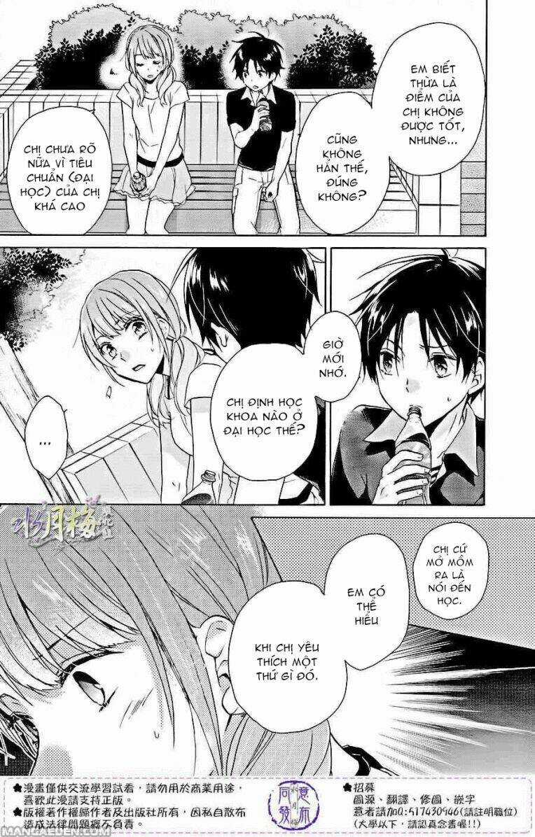 Người Trong Mộng của Kotono Chapter 7 trang 17