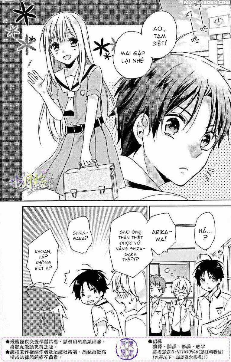 Người Trong Mộng của Kotono Chapter 7 trang 2