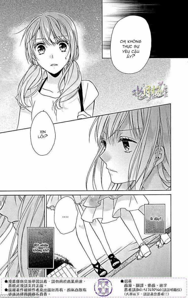 Người Trong Mộng của Kotono Chapter 7 trang 31