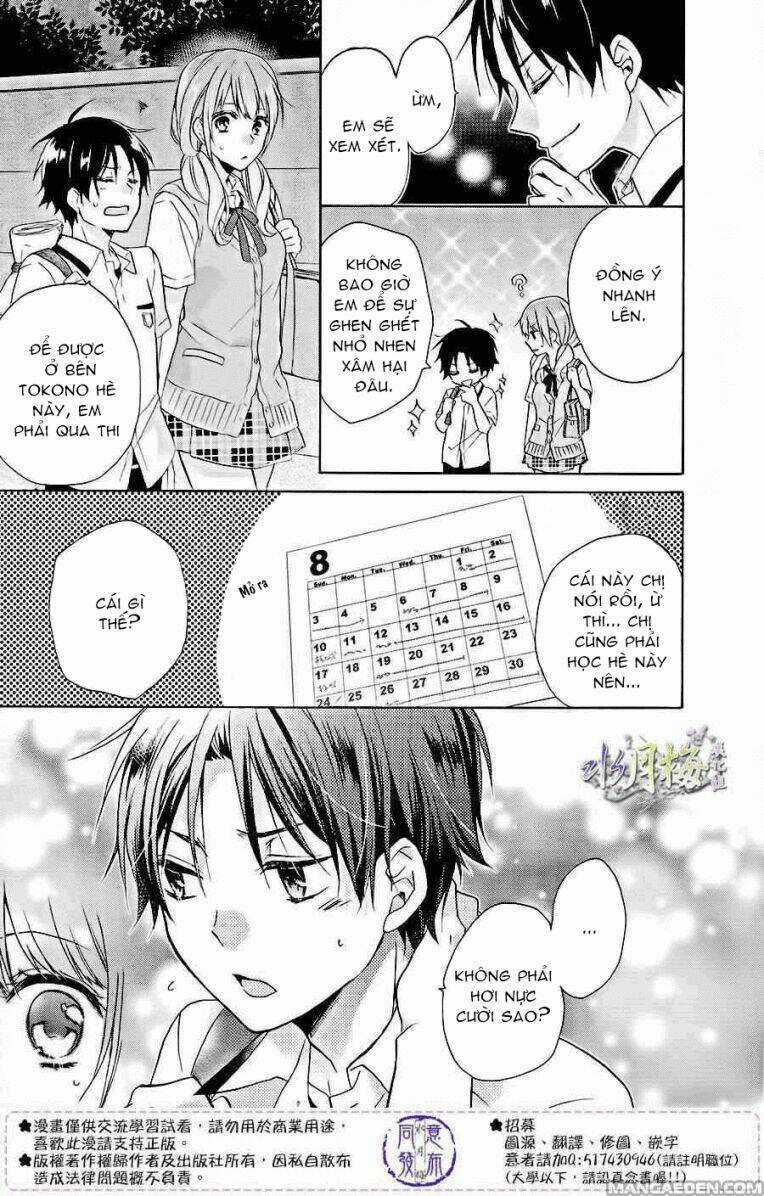 Người Trong Mộng của Kotono Chapter 7 trang 9