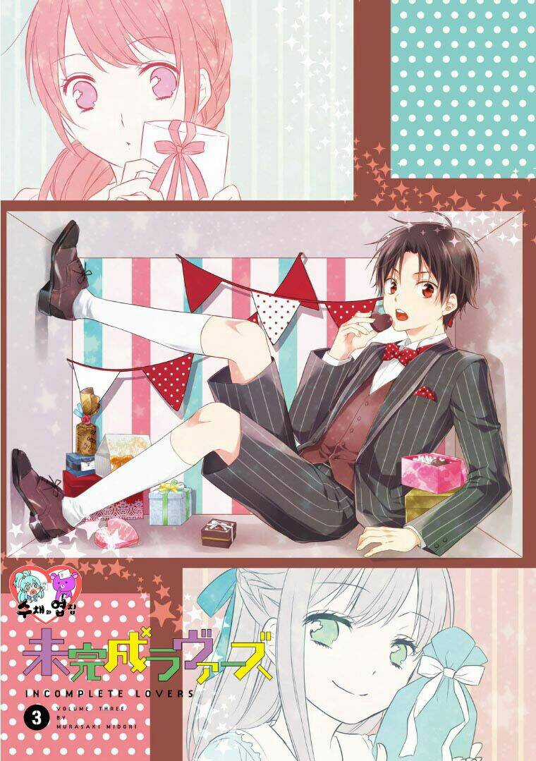 Người Trong Mộng của Kotono Chapter 9 trang 3