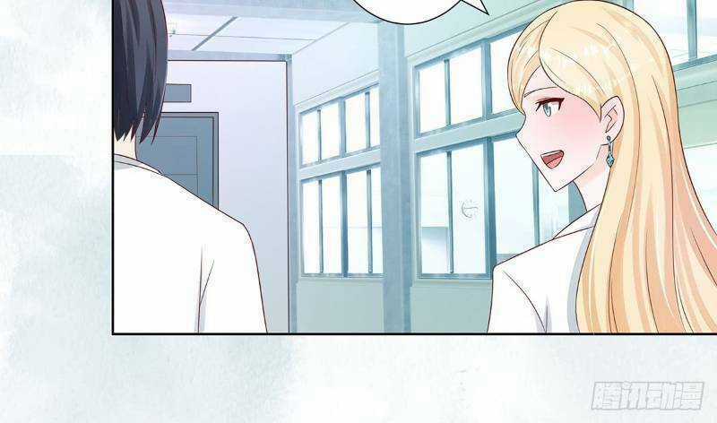 Người Tu Tiên Tại Đô Thị Chapter 11 trang 2