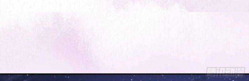 Người Tu Tiên Tại Đô Thị Chapter 113 trang 25