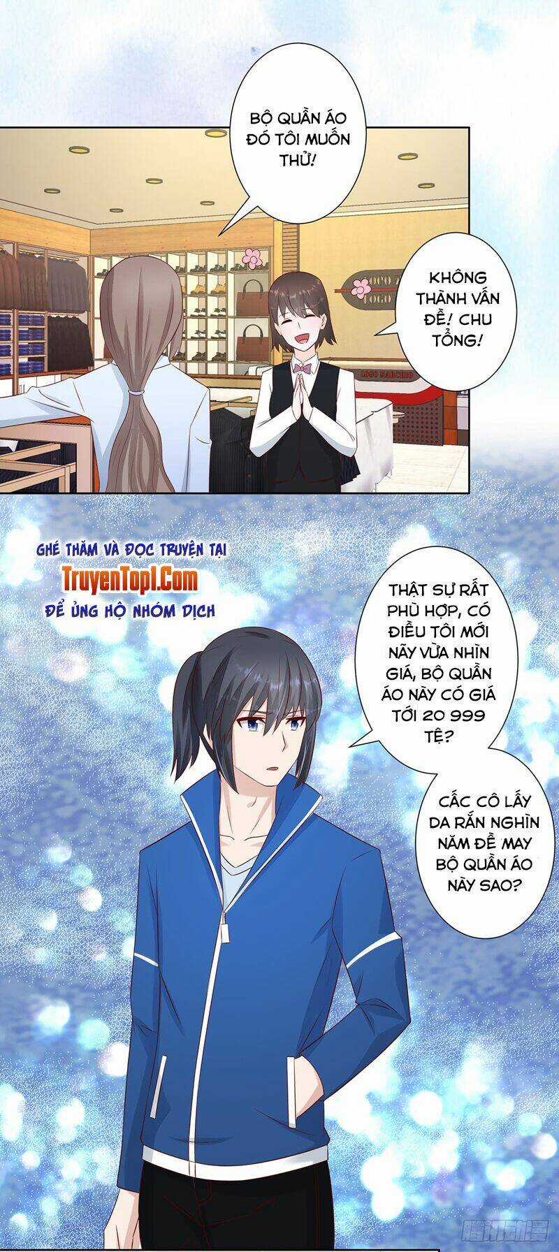 Người Tu Tiên Tại Đô Thị Chapter 13 trang 12